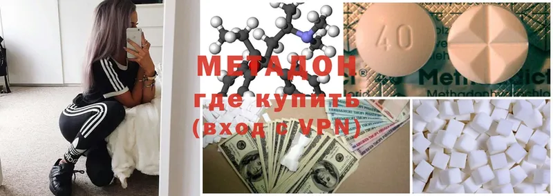 МЕТАДОН мёд  kraken ТОР  Бабушкин 